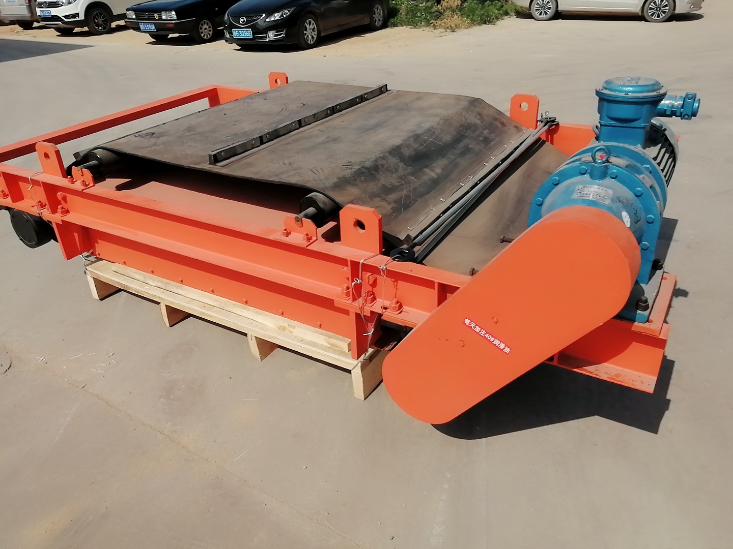 强力永磁麻豆视频传媒APP下载官网