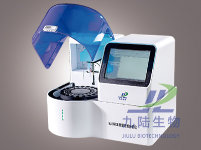 国产在线麻豆视频分析仪WJ-9600D