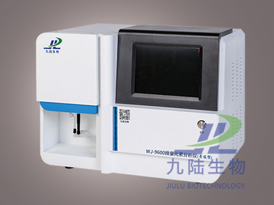 国产在线麻豆视频检测仪WJ-9600A