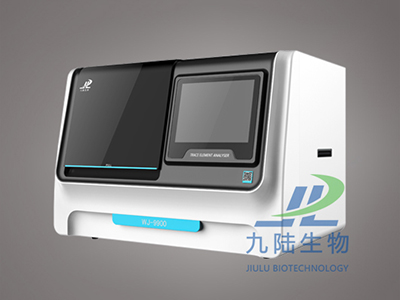 国产在线麻豆视频分析仪WJ-9600E